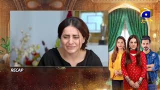 Recap  Bechari Qudsia  Episode 17  5th August 2021  HAR PAL GEO [upl. by Ecirtra]