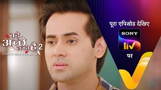 NEW Bade Achhe Lagte Hain 2  Ep 389  23 Feb 2023  Teaser [upl. by Aerdua]