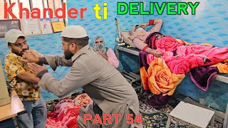 Khander ti Delivery  PART 54  Kashmiri Drama [upl. by Akins665]