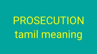 PROSECUTION tamil meaningsasikumar [upl. by Catlaina454]