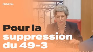 Pour la suppression du 493  Déclaration générale de Sandrine Rousseau en commission le 27 mars [upl. by Enasus]