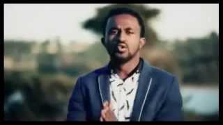 Ephrem Alemu  Eregnaye 2015 [upl. by Eden454]