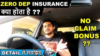 Zero Dep Insurance क्या होता है  No Claim Bonus क्या होता है Zero Dep Sumit Choudhary [upl. by Nyre]