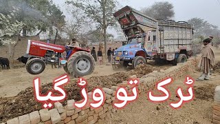 Truck amp Massey 385 tractor ٹرک تو وڑ گیا  Sohna Punjab Official [upl. by Neetsuj]