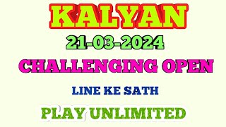 Kalyan 21032024  Fix Open  Fix jodi  kalyan chart [upl. by Oriole190]