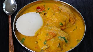 இட்லி குருமா 10 நிமிடத்தில் ஹோட்டல் சுவையில் idli kurma recipe in Tamileasy tiffin Kurma in Tamil [upl. by Kalin]