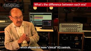 Yamaha RIVAGE PM10 How EQ has Evolved [upl. by Taima]