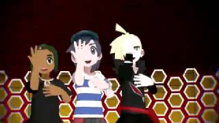 MMD  60FPS  Gigantic OTN  Sun Gladion and Hau [upl. by Azarcon424]