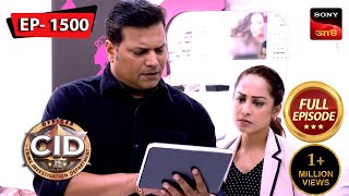 An Invitation Card  CID Bengali  Ep 1500  Full Episode  20 April 2024 [upl. by Narbig]