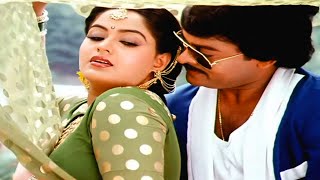 Jivvumani Kondagali Video Song  Chiranjeevi Radha Superhit Video Song  Lankeswarudu Songs [upl. by Arron]