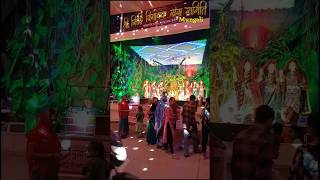 Mungeli CG durgapuja navratri mungeli [upl. by Bilicki511]