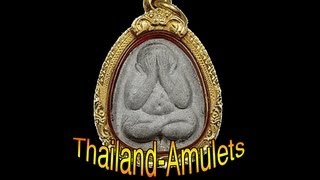 Thai Amulets  a Documentary about Buddhist amulet worship [upl. by Rik]