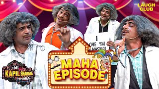 Maha Episode Of Dr Mashoor Gulati  The Kapil Sharma Show  Hindi TV Serial  Best Of Sunil Grover [upl. by Ayn338]