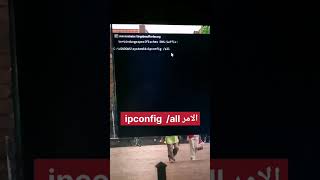 اوامر مهمة جداً للويندوز لازم تعرفها🖥😱؟لايك اكسبلور foryou windows10 windows fyp 10k1k [upl. by Labaw817]