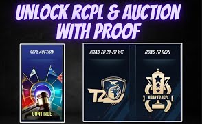 HOW TO UNLOCK RCPL AND RCPL AUCTION IN REAL CRICKET 24  WITH PROOF  100 WORKING [upl. by Diad]