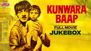 Kunwara Baap कुंवारा बाप 1974 Full Movie Songs  Mohammed Rafi  Mehmood  Saj Rahi Gali Meri Maa [upl. by Cul]