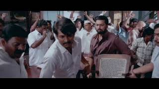 Vangaveeti Title SongVangaveeti Katthi full video song  RGV [upl. by Patience]