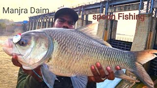 Fishing Videos  River Fishing Tips and Techniques  Manjra Daim Fishing  Fishing [upl. by Kei]