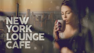 NEW YORK LOUNGE CAFE [upl. by Atsirtal]