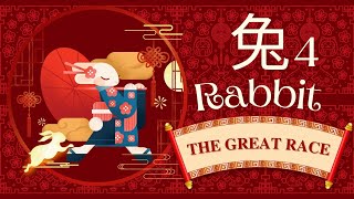 Why is the Rabbit 4th Place Uncover the Ancient Chinese Mythology Behind the Zodiac Race [upl. by Lainahtan]