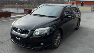 Toyota Corolla Fielder X202 Искали в Японии 15 месяца 🫣 [upl. by Towroy]