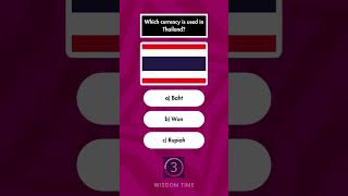 Currency Quiz Part 4 [upl. by Vasily]