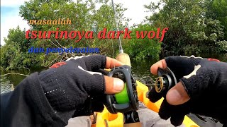 masaalah reel tsurinoya dark wolf dan cara penyelesaian [upl. by Karlens]