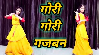 Gori Gori Gajban Bani Thani  Rajasthani Dance  Rajputi Dance  Rajasthani New Song [upl. by Dunseath]