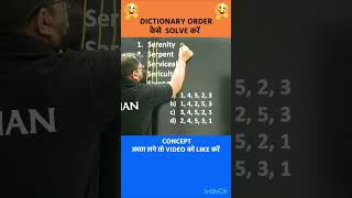 DICTIONARY ORDER  REASONING BY ROHIT SIR  shorts ssc radianmensa radianlearning rohitsir [upl. by Norad]