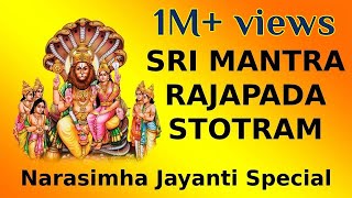 Sri Mantra Rajapada Stotram  Lakshmi Narasimha Stotram  Mantra For Curing Diseases amp Ailments [upl. by Thaddaus]