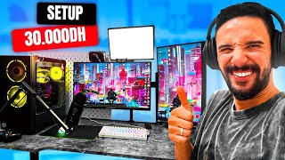 شريِتْ PC GAMER ، هَا بشْحَال تقَام عليَا [upl. by Buote]