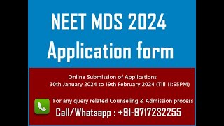 NEET MDS 2024 Exam Application form Important Dates [upl. by Karla]