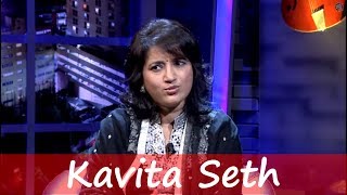 Kavita Seth Talks About Her Latest Album Ek Din  New This Week [upl. by Lesser]