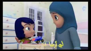 EducativeCartoonscom Educative Islamic Cartoon Song nasheed in Arabic and English [upl. by Padget576]