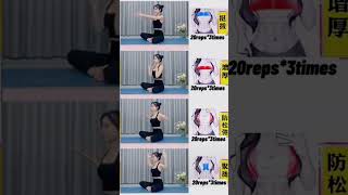 How to Reduce Breast Size Exercise exercise reducebreast weightloss chestworkout yoga shorts [upl. by Abibah]