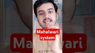 Mahalwari system  revenue system  mahalwari zamindari ryotwari izaredari shorts ytshorts [upl. by Bashee]