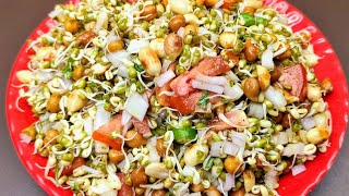 Protein Salad  प्रोटीन सलाद Quick रेसिपी  Reema Kitchen [upl. by Nayk]