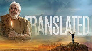 Translated  2018  Full Movie  Robert Cohn Anthony Lam Rebekah Stought [upl. by Isnam]