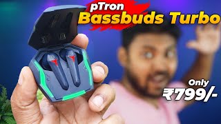 RGB Gaming Earbuds pTron Bassbuds turbo 50ms Low Latency [upl. by Griffy]