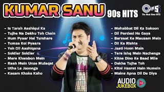 Kumar Sanu Hit Songs  90s Superhit Hindi Romantic Songs  Sadabahar Song  Bollywood Songs Jukebox [upl. by Beasley]