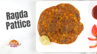 Ragda Pattice Recipe  Ragada Patties By TastedRecipes [upl. by Mateya]