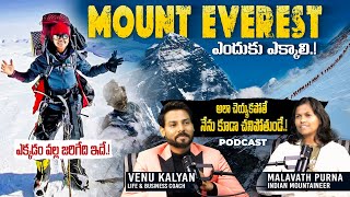 Why Did Poorna Malavath Climb Mount Everest  Telangana Mountaineer Poorna Podcast  Venu Kalyan [upl. by Nossila]