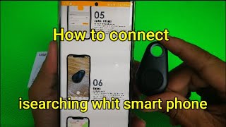 How to connect the device isearching With smart phone [upl. by Jodi]