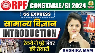 🔥Biology Introduction  RPF Constable and SI  RPF GS Express  Biology By Radhika Maam rpf [upl. by Ephrem]