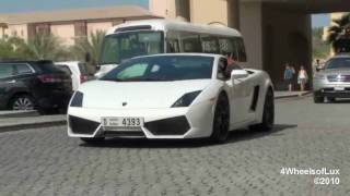 Lamborghini Gallardo LP5604 Driving By [upl. by Esyned]