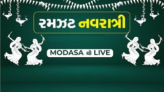 DAY 1  RAMZAT NAVRATRI MAHOTSAV LIVE  ARV NEWS [upl. by Atikat779]