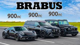 Кто победит в заезде Brabus 900 Rocket R или же AMG с 900 лс [upl. by Aggappora2]