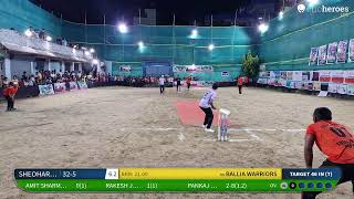 Live Cricket Match  SHEOHAR WARRIORS vs BALLIA WARRIORS  01Aug24 0700 PM 7 overs  BHOJPURI PRE [upl. by Olodort]