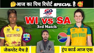 WI w vs SA w Dream 11 prediction Today I WI w vs SA w dream 11 GL prediction [upl. by Osborn]