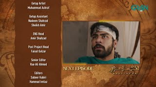 DuniyaPur Episode 03 Teaser  Khushhal Khan  Ramsha Khan  Naumaan Ijaz  Sami Khan  Green TV [upl. by Emmey]